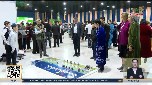 Выставка цифровых технологий открылась в Шымкенте