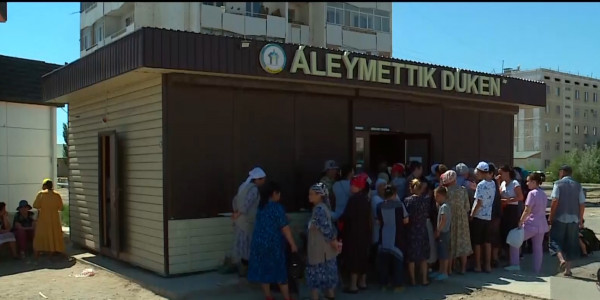 Сахарный ажиотаж охватил Кызылординскую область