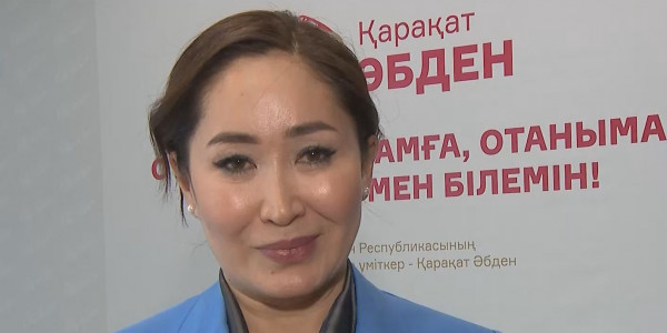 Каракат Абден поздравила К. Токаева