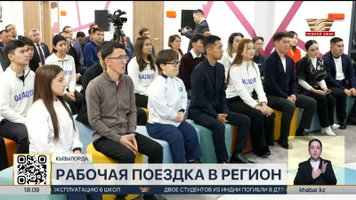 Маулен Ашимбаев встретился с творческой молодежью Кызылорды