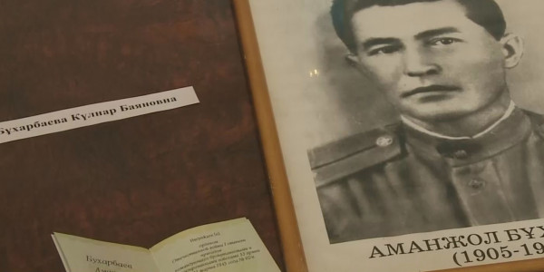 ІІ дүниежүзілік соғыста ерлікпен қаза тапқан батырдың ұрпақтарына орден тапсырылды