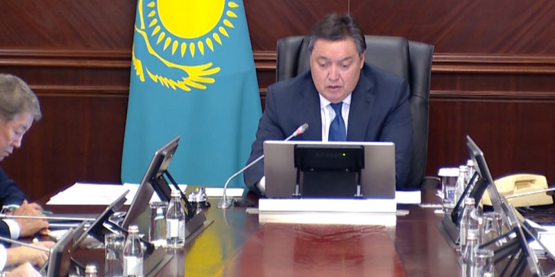 В рейтинге «Doing Business» по итогам прошлого года Казахстан занял 35 место