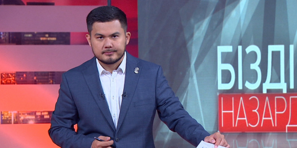 Жертөледегі қауіпті пеш. Қоқысқа толы жол. Заңсыз құрылыс. Ескірген нысандар. &laquo;Біздің назарда&raquo;