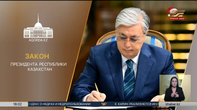 Президент подписал закон о сохранении историко-культурного наследия
