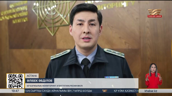 Қарағанды облысында 33 жүк көлігін заңсыз тіркеу дерегі анықталды