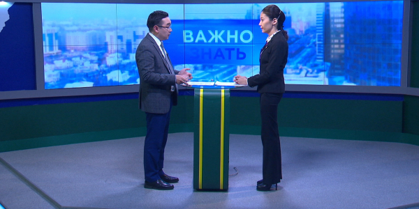 Проект &laquo;100 новых лиц Казахстана&raquo; Бэлла Орынбетова. &laquo;Важно знать&raquo;