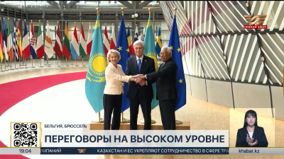 Президент прибыл в здание «Европа» для переговоров с лидерами ЕС