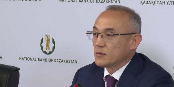 Национальный банк сохранил базовую ставку на уровне 16,75%