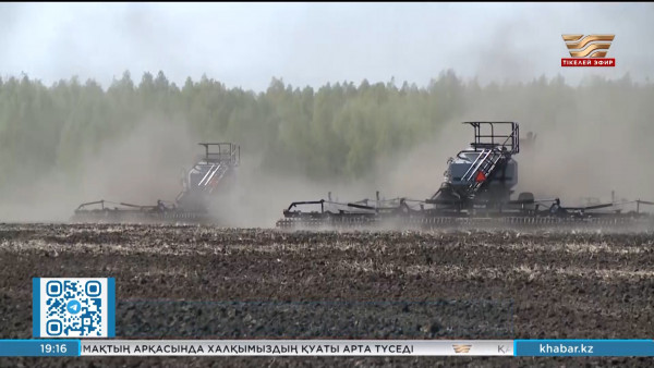 Су тасқыны болған аймақтарда егіс науқаны кеш басталуы мүмкін