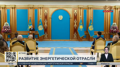 Казахстан готов обновить около 200 энергообъектов до 2030 года
