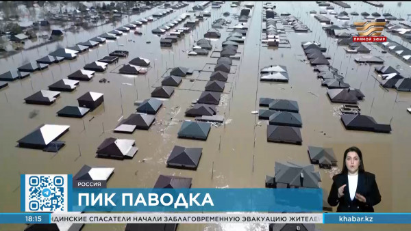 Пик паводка наблюдается в Оренбурге
