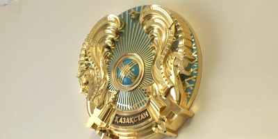 За 5 лет 40 акимов разных уровней привлекались к дисциплинарной ответственности