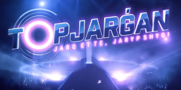 &laquo;Хабар&raquo; телеарнасы: &laquo;Topjarǵan&raquo; музыкалық шоуының іріктеуі басталды