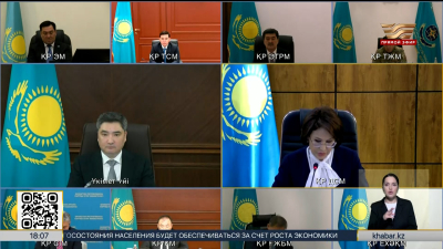 В Казахстане не выявлено новых типов гриппа – Минздрав