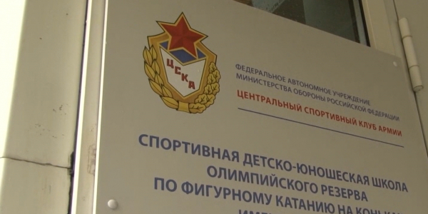 Мир скорбит о Денисе Тене