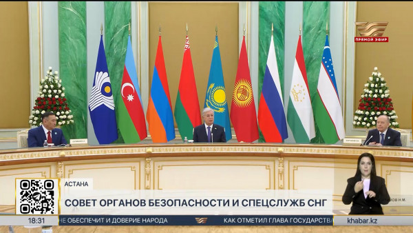 Президент принял руководителей органов безопасности и спецслужб стран СНГ