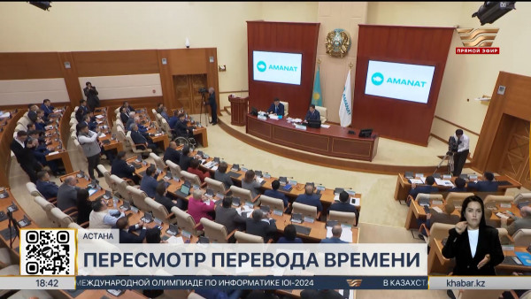 В Казахстане могут вновь пересмотреть часовой пояс