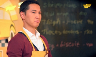 &laquo;Күн сақшылары&raquo; 4 серия