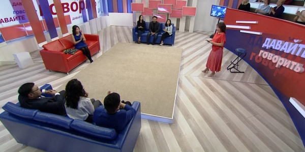 Жизнь в стиле эко. &laquo;Давайте говорить&raquo;