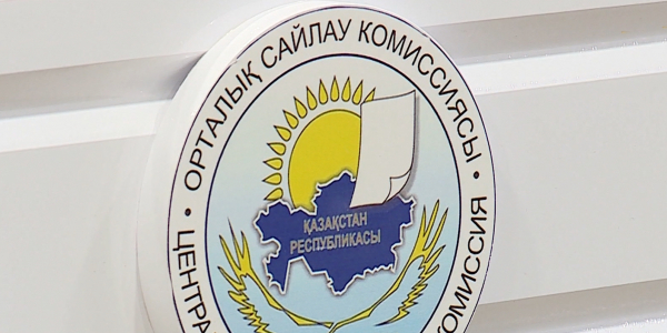 Сайлауды ұйымдастыру мәселелері қарастырылды