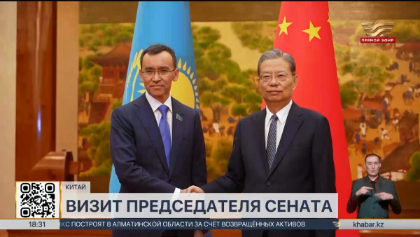 Маулен Ашимбаев прибыл в Китай с официальным визитом
