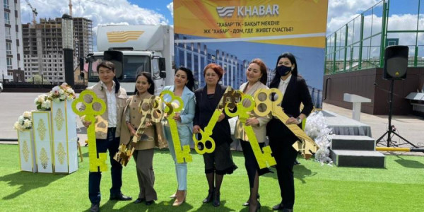 Сотрудники Агентства &laquo;Хабар&raquo; празднуют новоселье