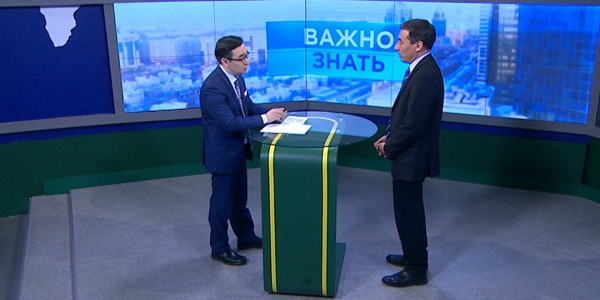 Касым-Жомарт Токаев вступил в должность Президента РК. &laquo;Важно знать&raquo;