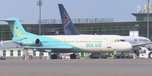Расследование Bek Air завершено