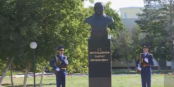 Музей имени Т.Бегельдинова открыли в Актобе