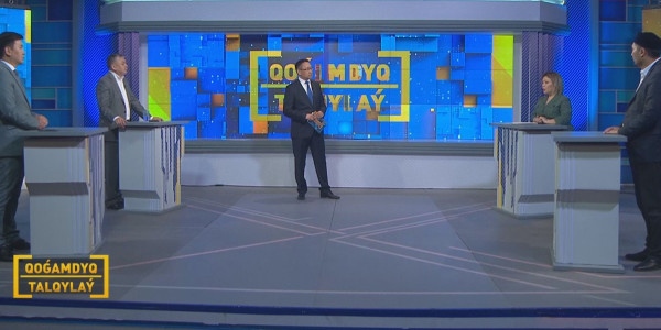 Коронавирустың қаупі. &laquo;Qoǵamdyq talqyla&yacute;&raquo;