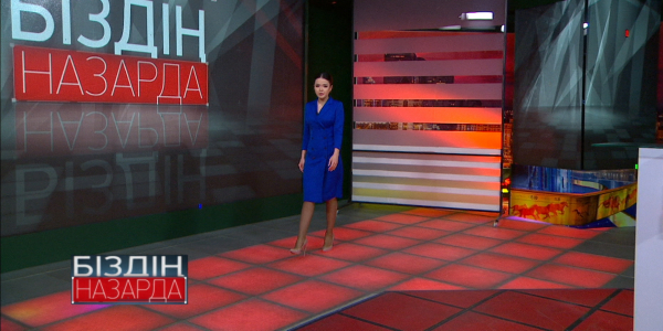 Ауылдағы ағайын аттан неге түсті? Біздің қоғам әділ ме? &laquo;Біздің назарда&raquo;