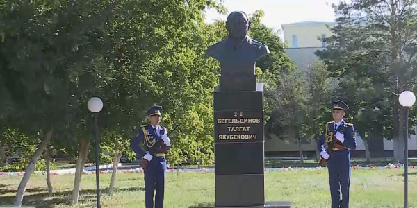 Ақтөбеде Талғат Бигелдиновтың 100 жылдығына арналған мерекелік шара өтті