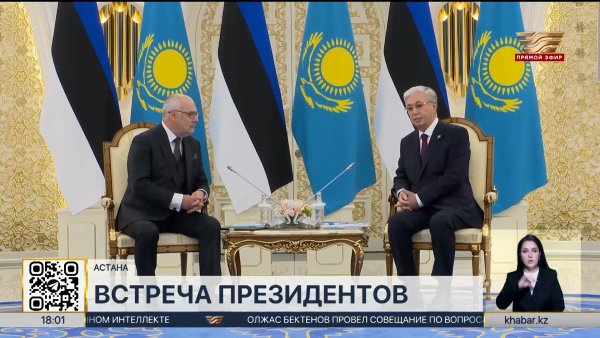 В Акорде прошла торжественная церемония встречи Президента Эстонии