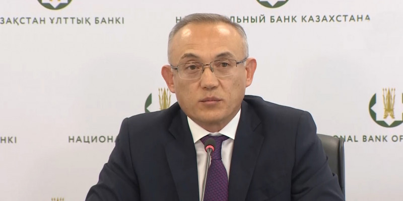 Национальный банк Казахстана сохранил базовую ставку