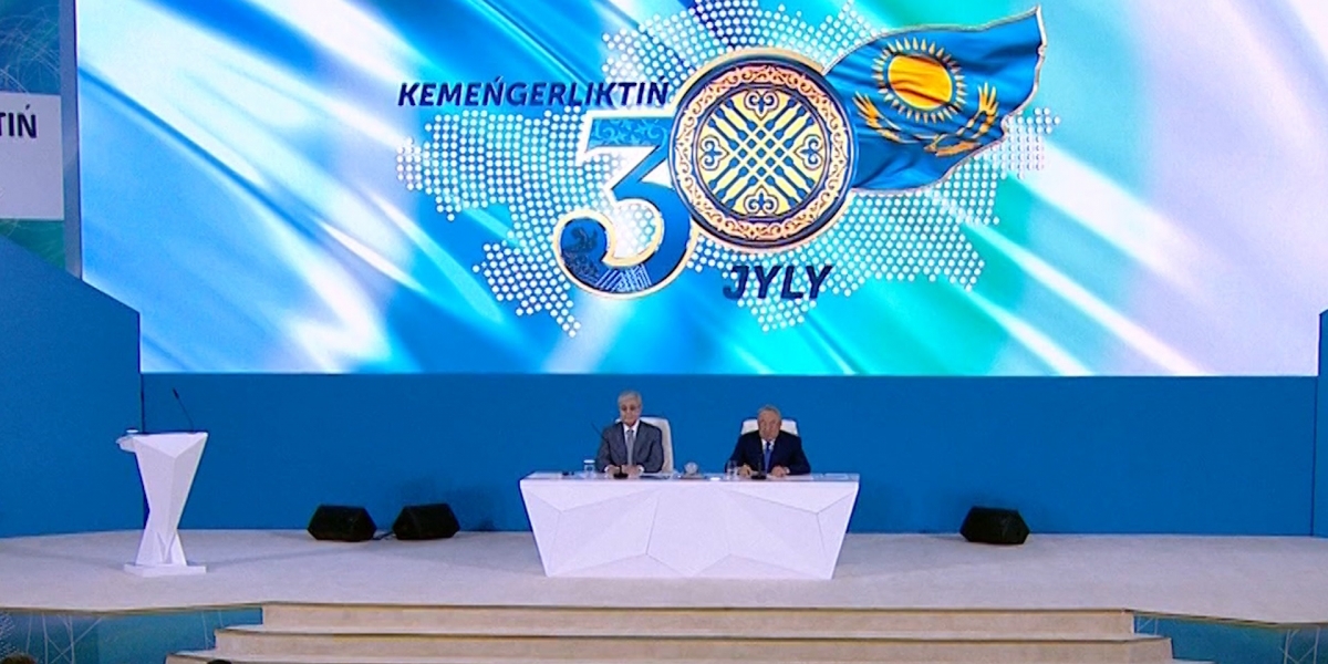 Алматы қаласында «Кемеңгерліктің 30 жылы» атты халықаралық ғылыми конференция өтті