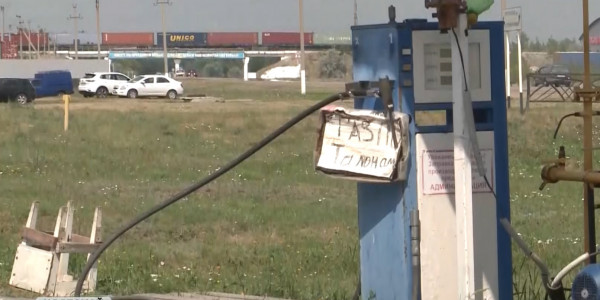 Қостанайда газ тапшы