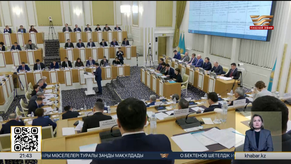 Ата Заңға енгізілетін өзгерістер жан-жақты қаралады