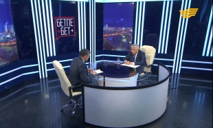 &laquo;Бетпе-бет&raquo;. Экономика институтының директоры Әзімхан Сатыбалдин