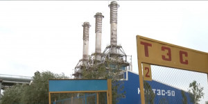 Более 53 млн тенге вернут потребителям Кызылординской области за отопление