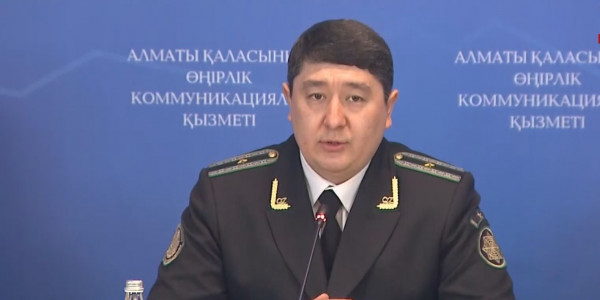 Алматыда 8 қаржы пирамидасының жолы кесілді