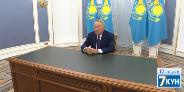 &laquo;Жеті күн&raquo;. 12 сентября 2021