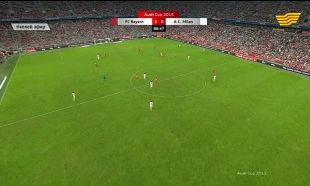 &laquo;Audi cup. &laquo;Бавария&raquo; - &laquo;Милан&raquo; 3:0