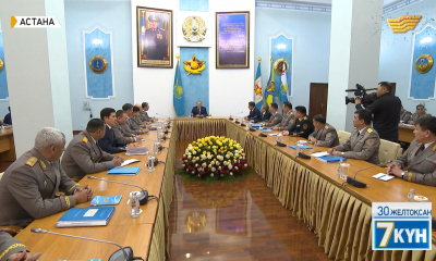 Жеті күн 30.12.2017