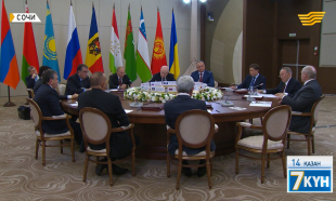 Жеті күн 14.10.2017