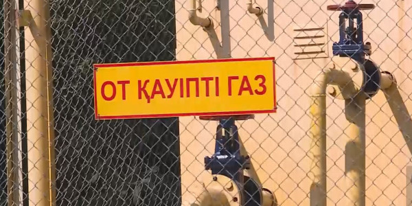 Программу социальной помощи на газификацию запускают в Караганде
