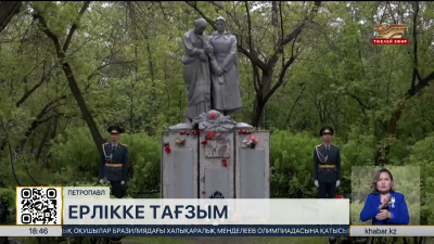 Жеңіс күні: Петропавлдықтар ескерткіштер мен зират маңын қоқыстан тазартты
