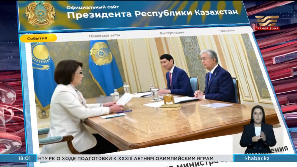 Глава государства принял министра здравоохранения