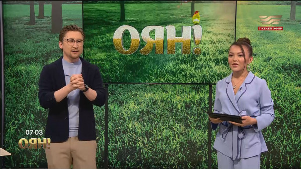 Түркиядан оралған бүгіннің батырлары, батаның қасиеті, елді таң қалдырған баянист | Толық нұсқа