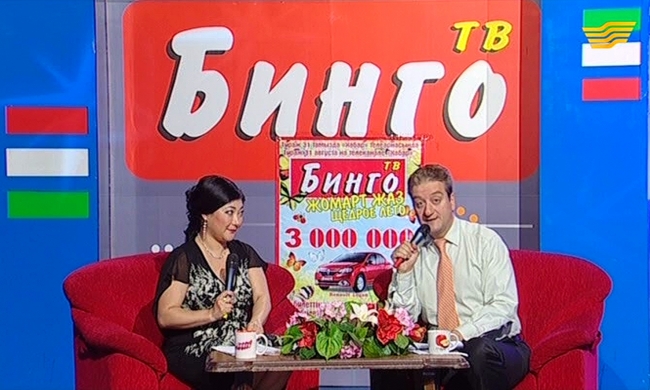 «ТВ Бинго» 08.06.2015