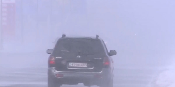 Қолайсыз күн райы қашанға дейін созылады?